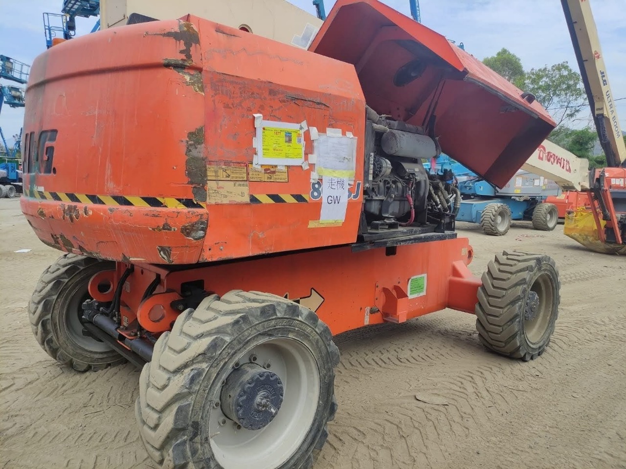 Sold - Telescopic Boom Lift